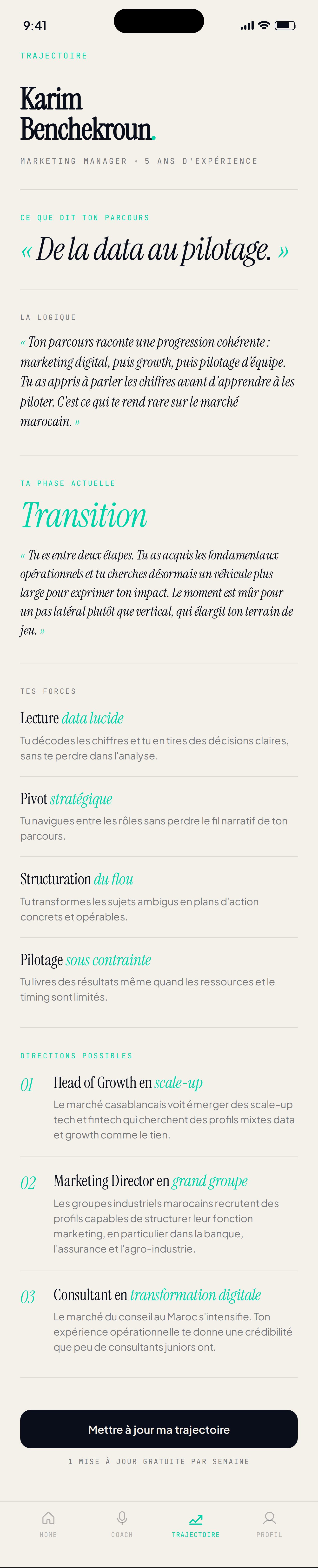 Écran de lecture de parcours dans traak